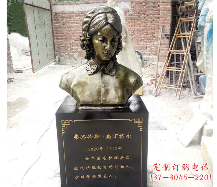 重庆西方名人南丁格尔胸像铜雕