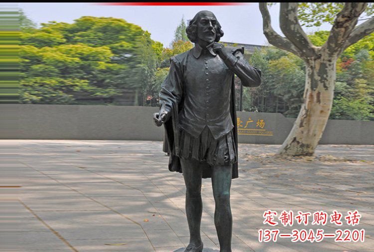 重庆西方名人莎士比亚铜雕