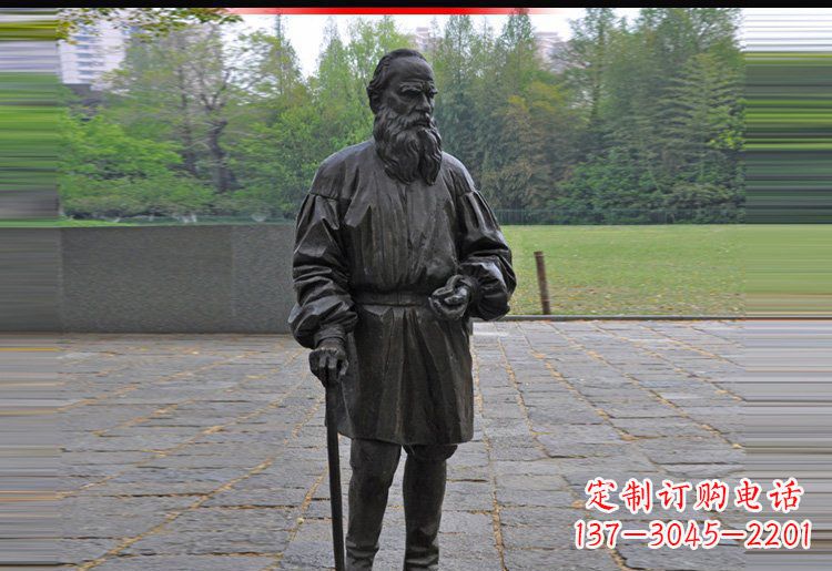 重庆西方名人托尔斯泰铜雕
