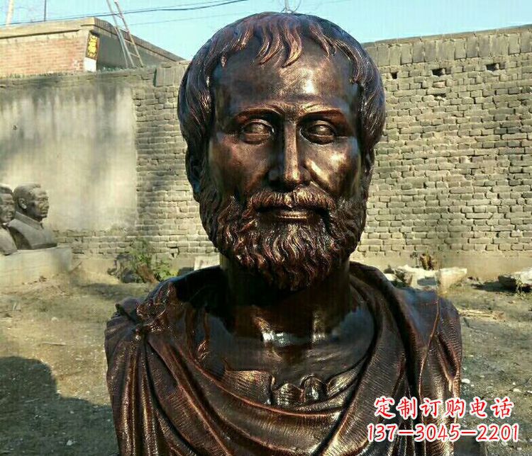 重庆西方名人亚里士多德胸像铜雕