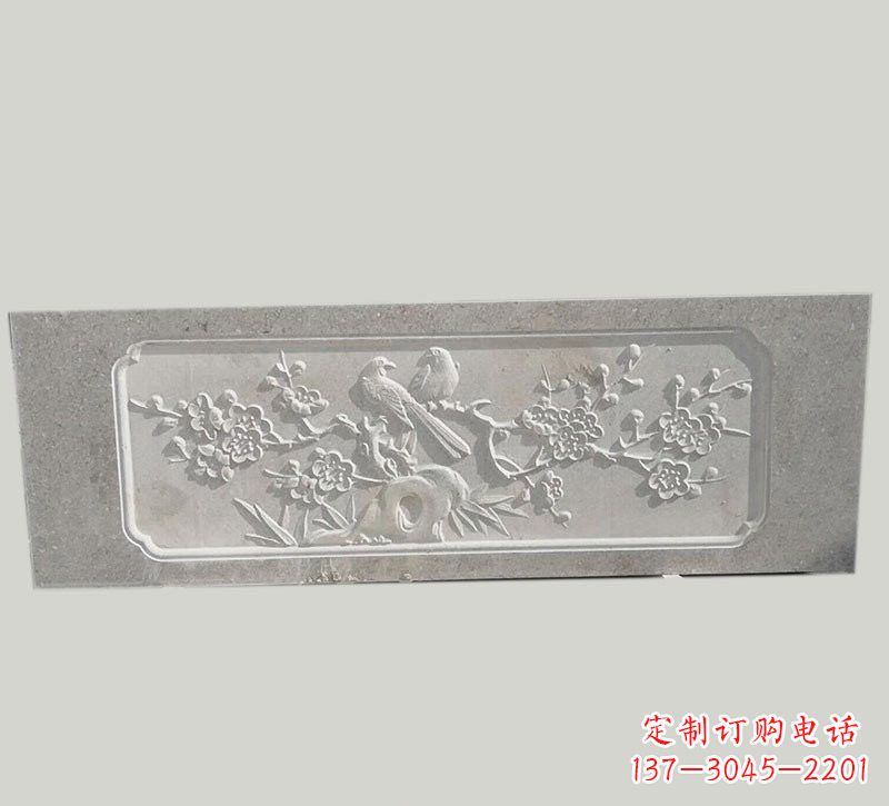 重庆喜鹊登梅浮雕石栏板