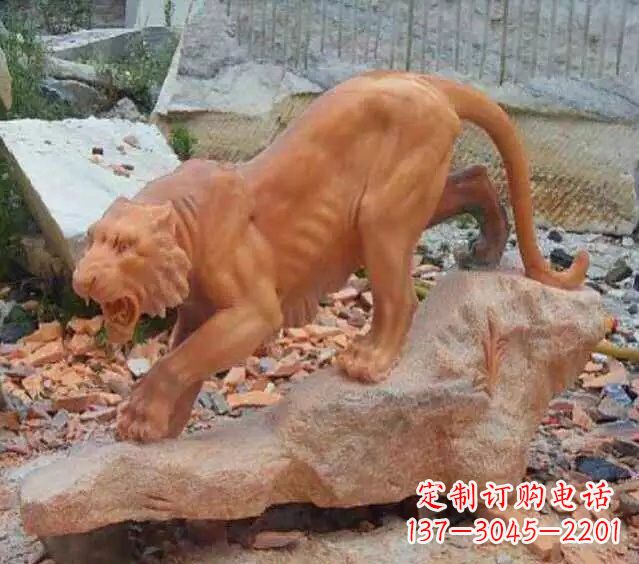 重庆下山老虎石雕222