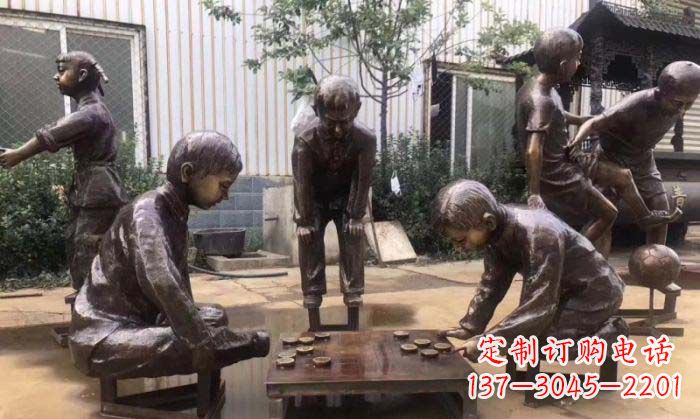重庆下象棋儿童铜雕 (2)