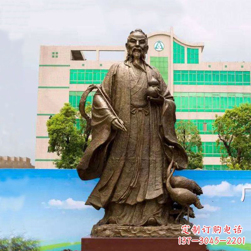 重庆仙人葛洪(著名医药学家)铸铜雕塑