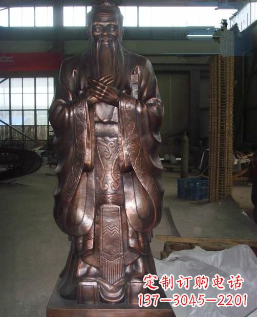 重庆先师孔子雕塑
