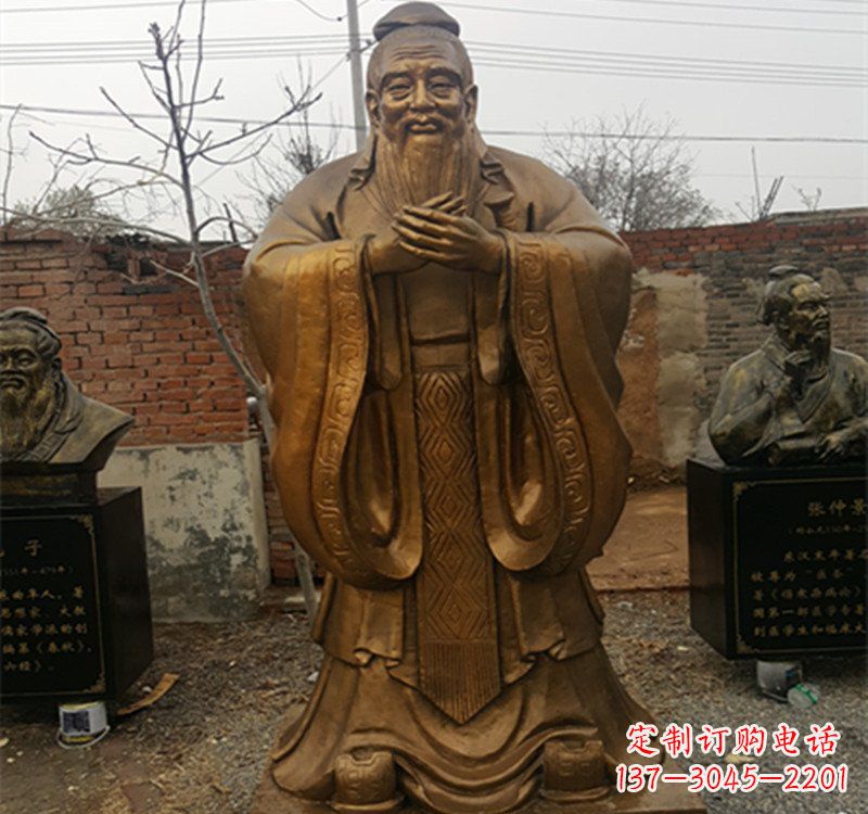 重庆先师孔子铜雕