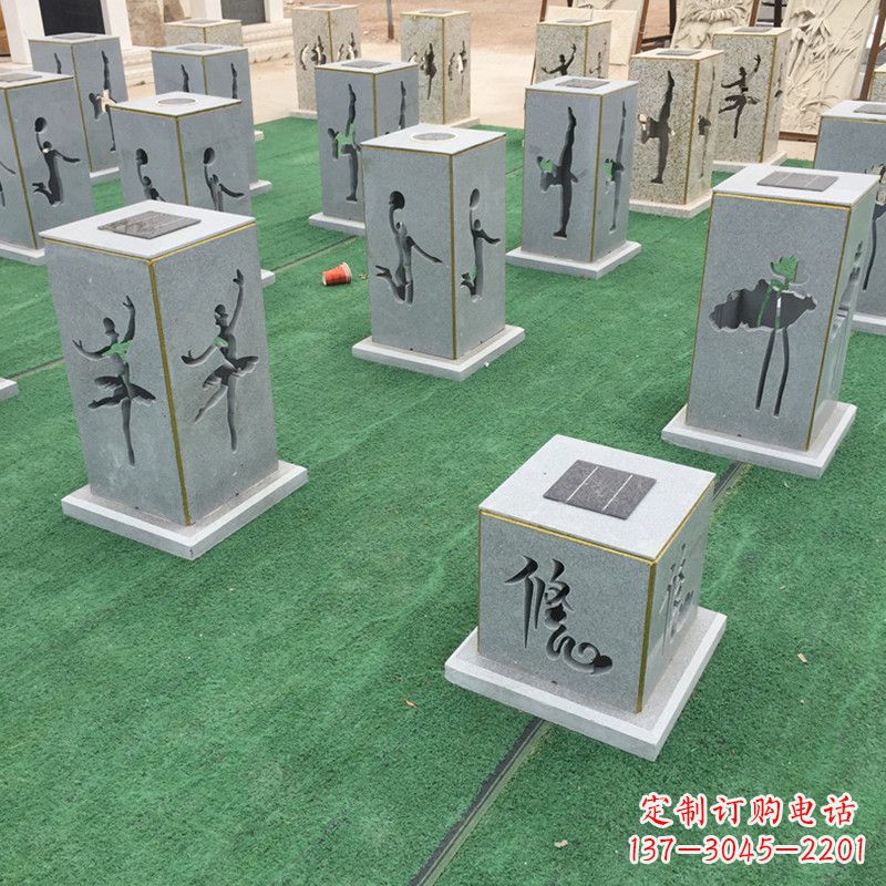 重庆现代镂花石灯