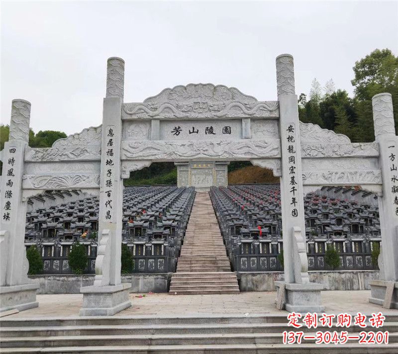 重庆现代石牌坊