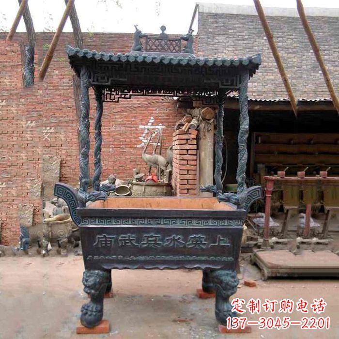 重庆现代铜香炉