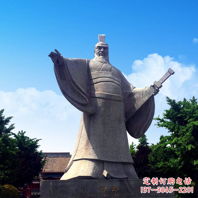 重庆枭雄曹操石雕塑像-景区园林历史名人雕塑