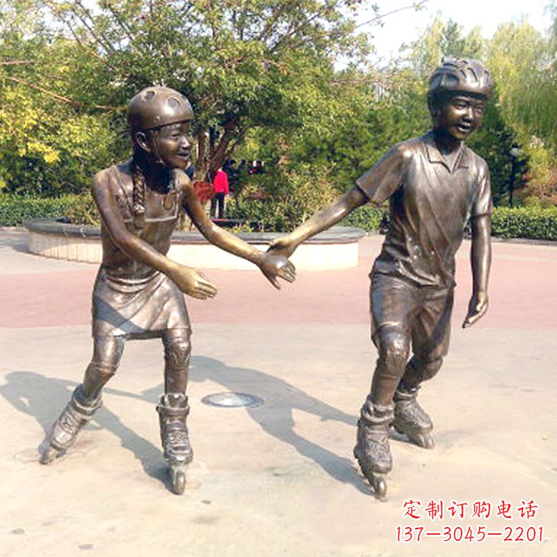 重庆小孩滑旱冰广场运动人物铜雕