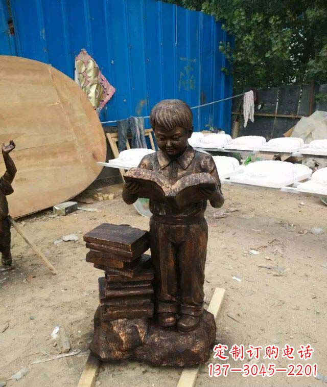 重庆小孩看书玻璃钢仿铜人物雕塑