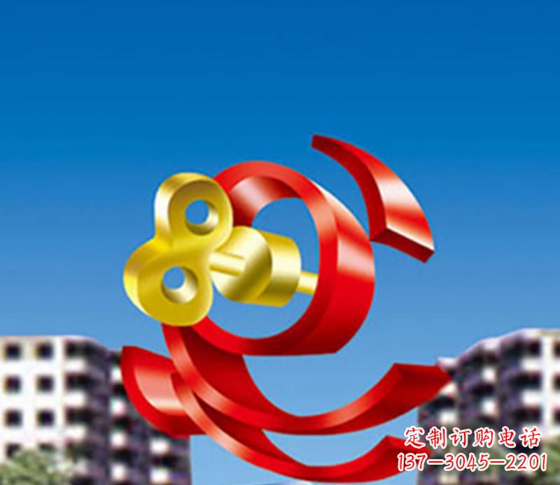 重庆小区不锈钢钥匙飘带景观雕塑