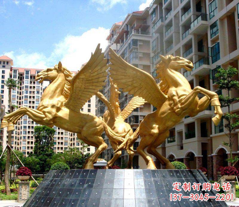 重庆小区飞马三匹马景观铜雕