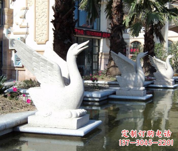 重庆小区景观大理石天鹅喷泉石雕