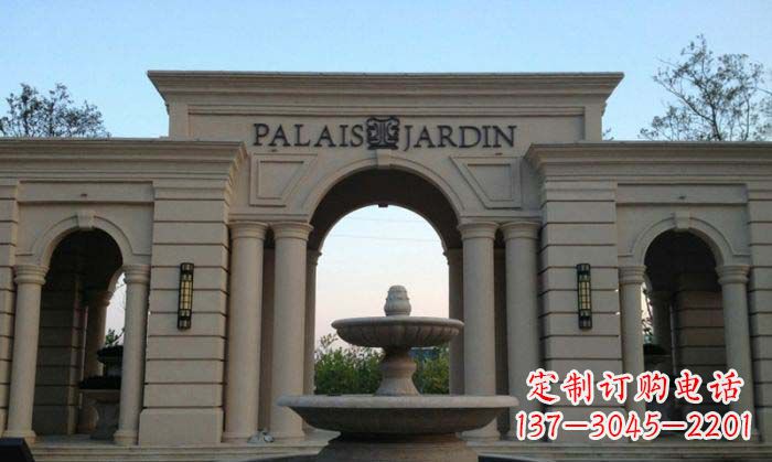 重庆小区门口景观大理石喷泉石雕