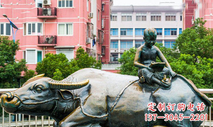 重庆小区牧童牛景观铜雕