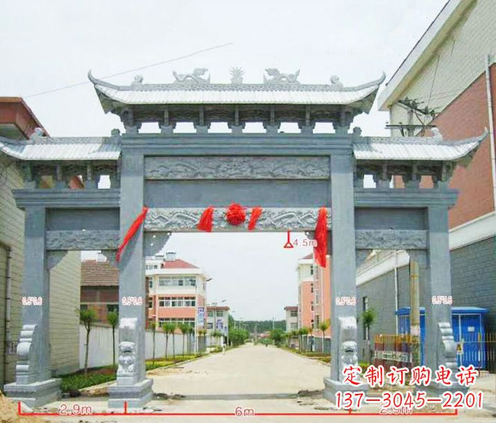 重庆小区三门牌坊石雕