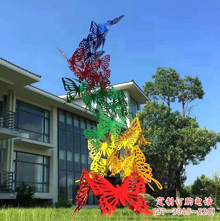 重庆小区园林不锈钢彩色蝴蝶景观雕塑