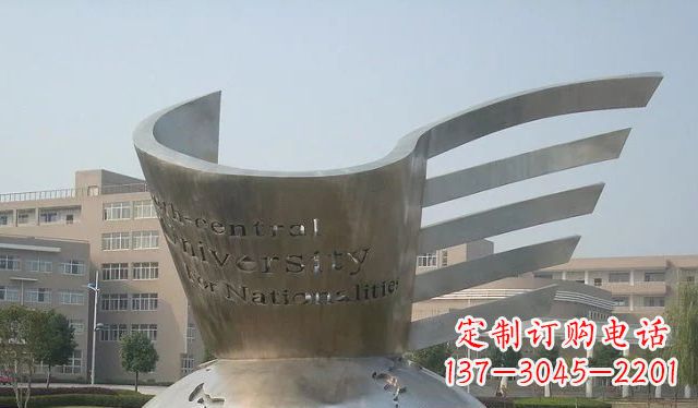 重庆校园不锈钢地球雕塑