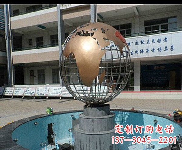 重庆校园不锈钢地球喷泉雕塑