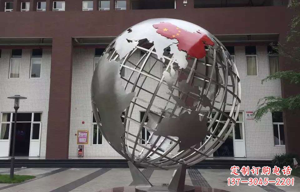 重庆校园不锈钢地球仪雕塑 (4)