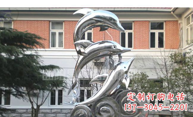 重庆校园不锈钢海浪海豚雕塑