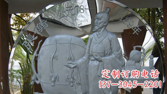 重庆校园不锈钢名人宣传雕塑