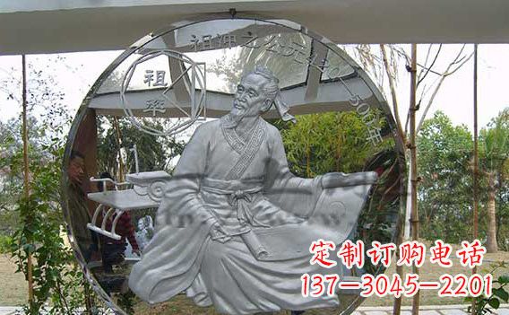 重庆校园不锈钢名人浮雕