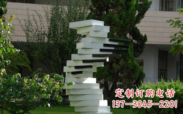 重庆校园不锈钢书本雕塑222