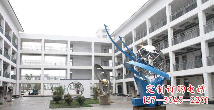 重庆校园不锈钢书籍地球雕塑