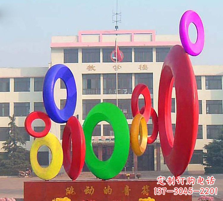 重庆校园不锈钢跳动的音符