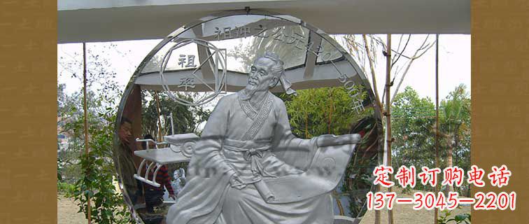 重庆校园不锈钢祖冲之浮雕雕塑