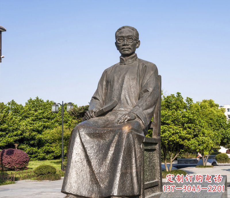 重庆校园蔡元培名人铜雕