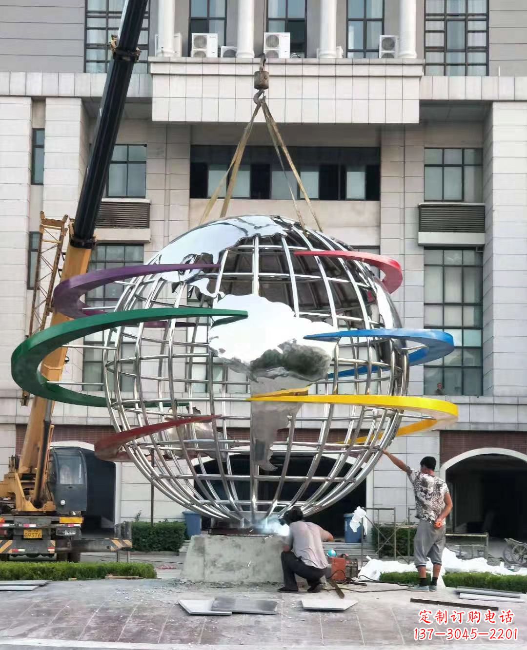 重庆校园彩色不锈钢地球仪雕塑