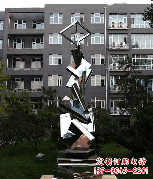 重庆校园抽象不锈钢书籍雕塑