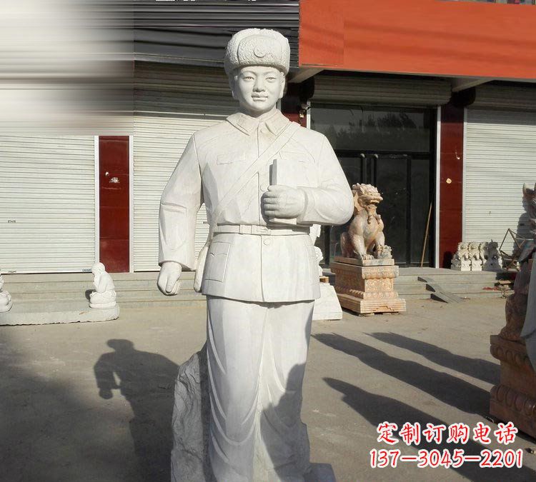 重庆校园大理石立式雷锋雕塑