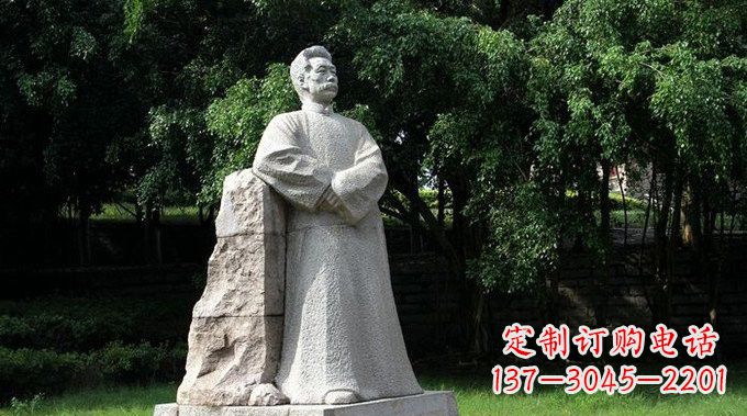 重庆校园大理石鲁迅雕塑