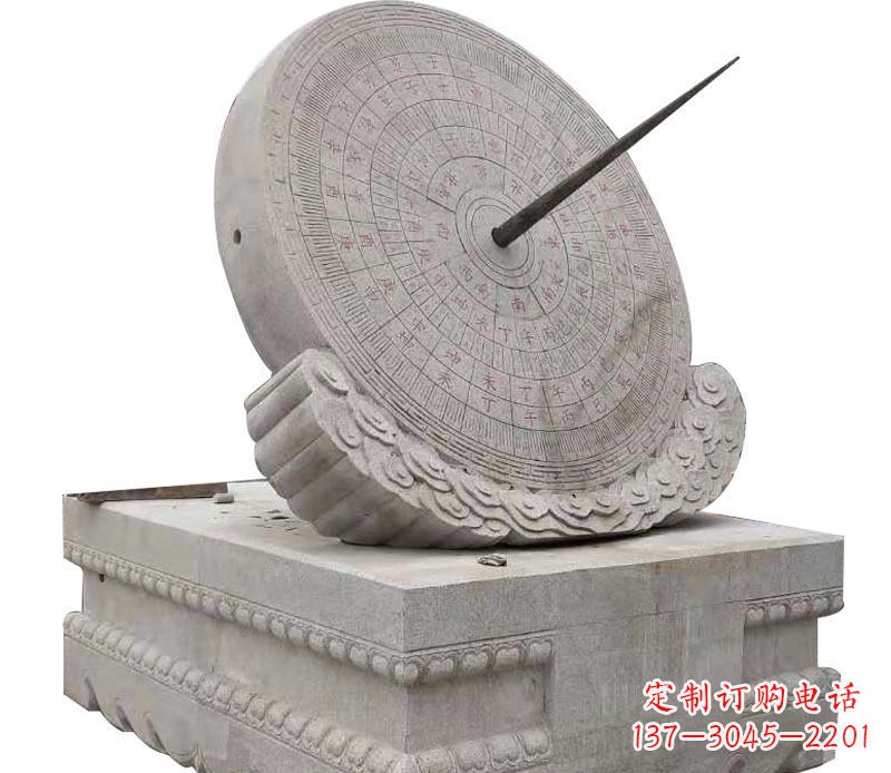 重庆校园大理石日晷景观石雕 (2)