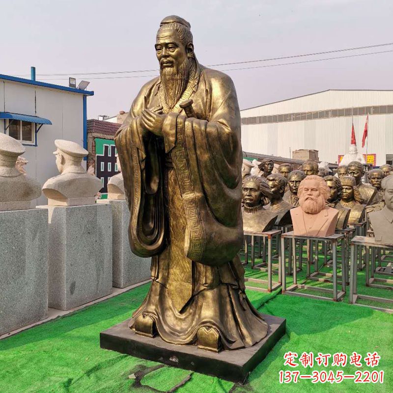 重庆校园的孔子石雕像