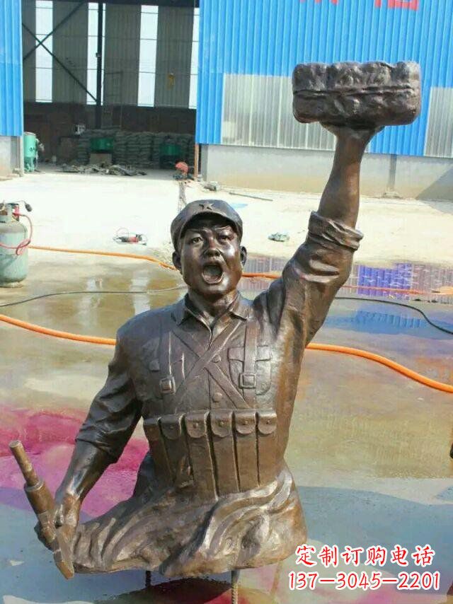 重庆校园董存瑞名人铜雕