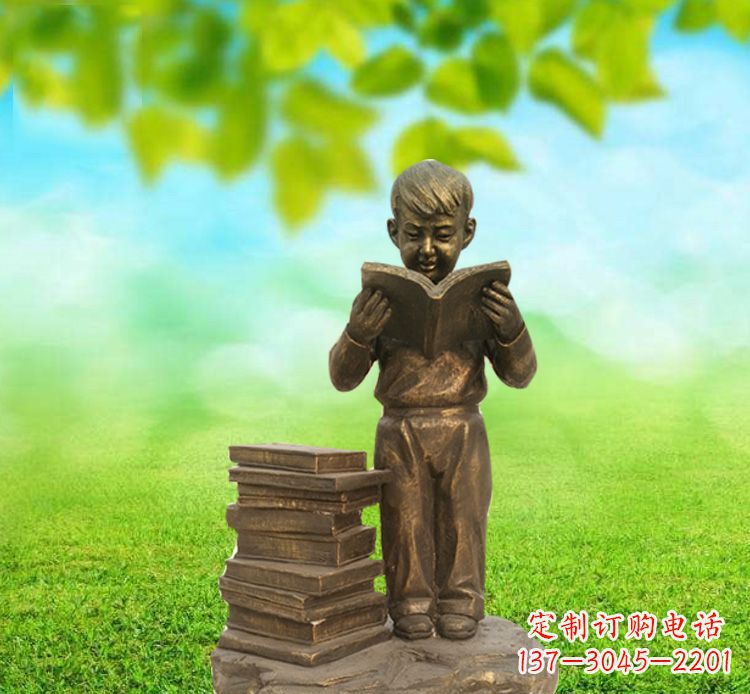 重庆校园读书的小男孩铜雕