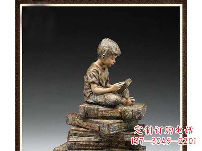 重庆校园儿童看书铜雕