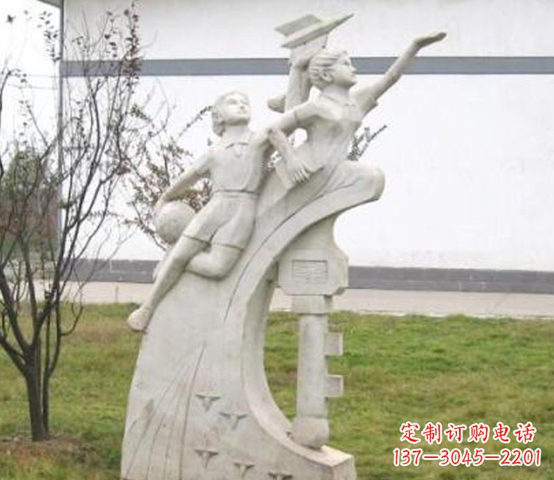 重庆校园飞天学生石雕