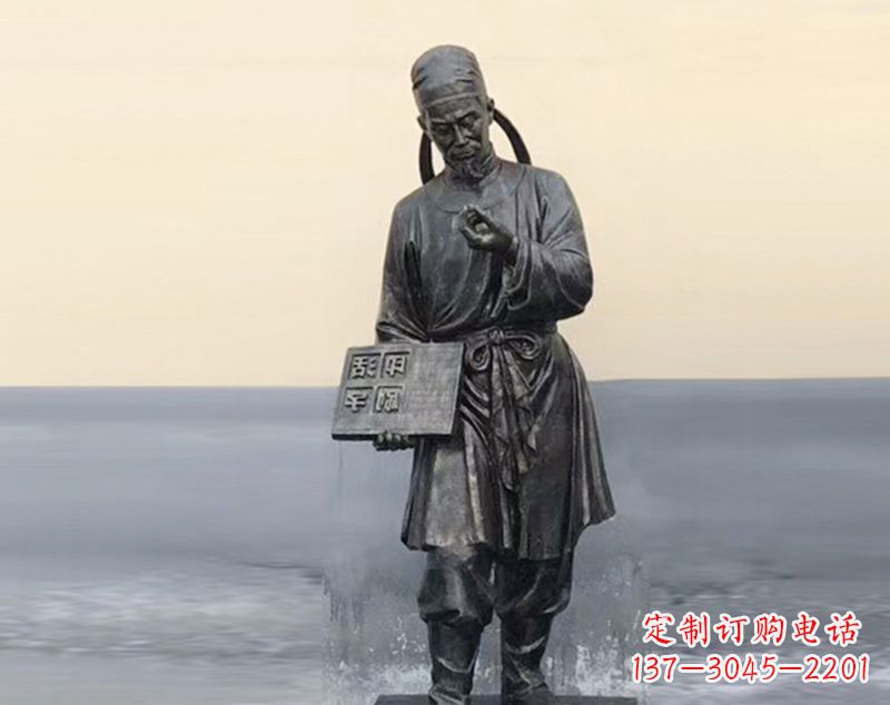 重庆校园古代名人毕昇和活字印刷术铜雕
