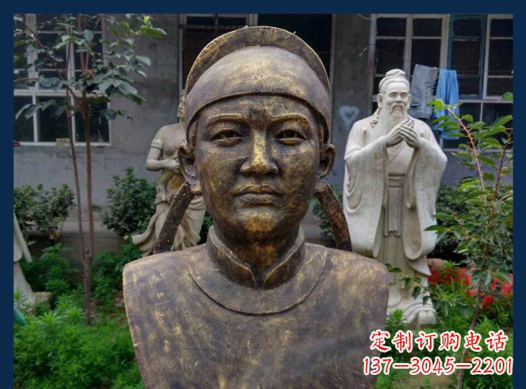 重庆校园古代名人毕昇铜雕