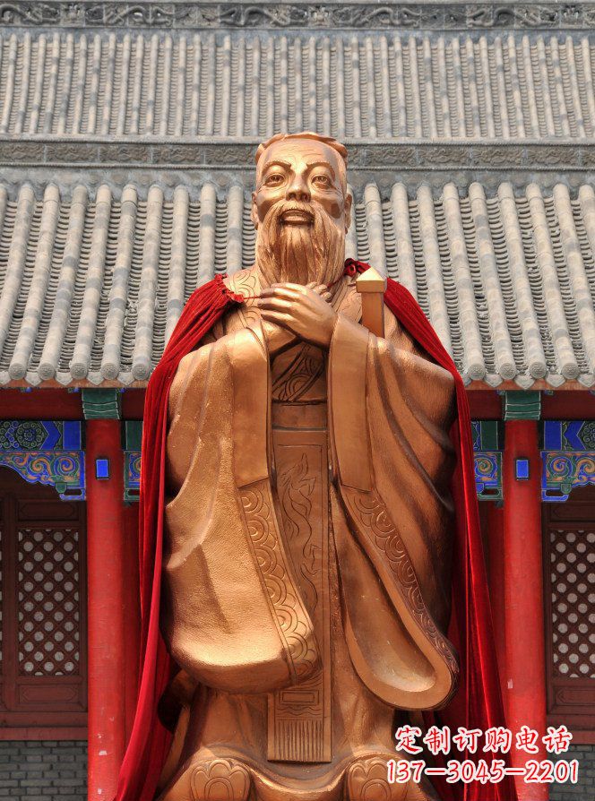 重庆校园古代名人孔子铜雕