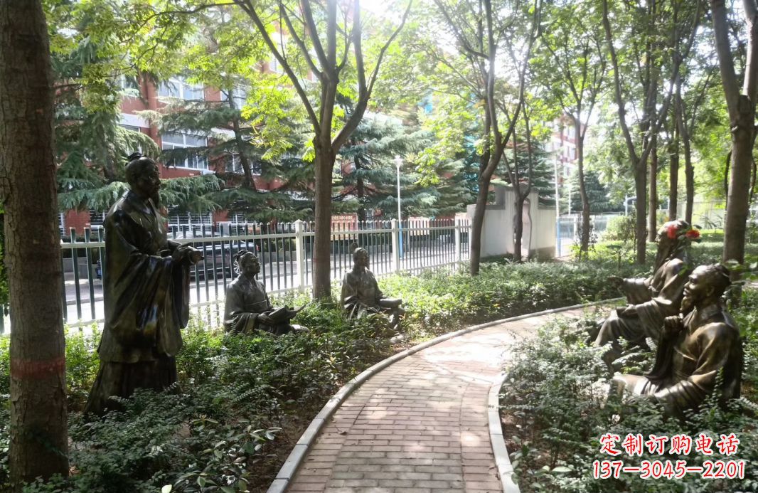 重庆校园古代名人孔子讲学铜雕