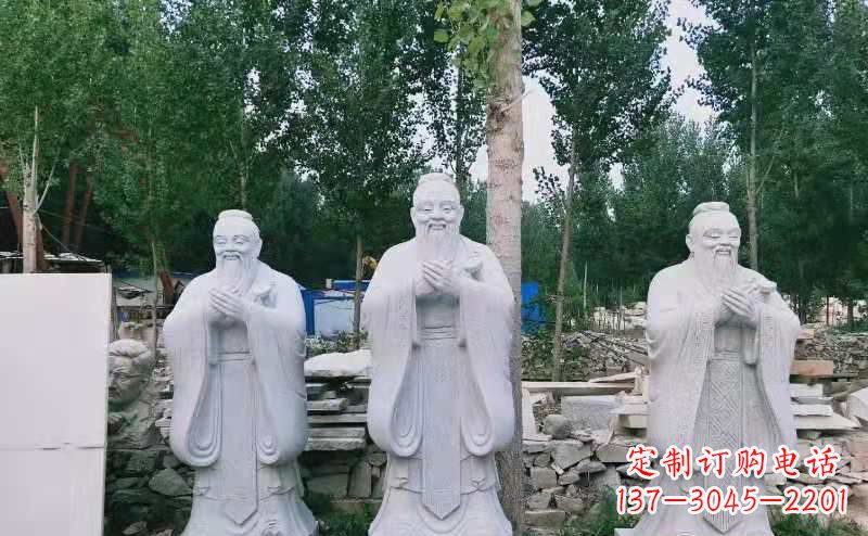 重庆校园古代名人伟人孔子石雕
