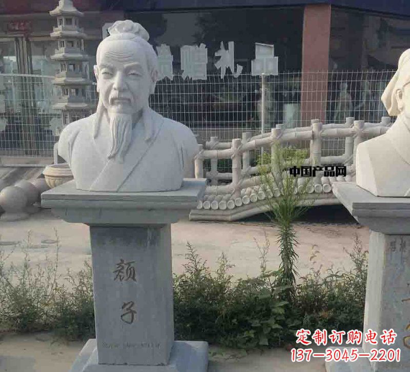 重庆校园古代名人颜回石雕